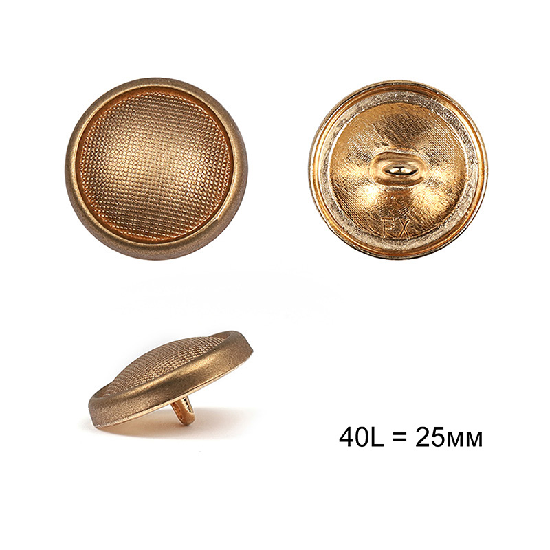 Металлические пуговицы разных оттенков для окрашивания в тон ткани