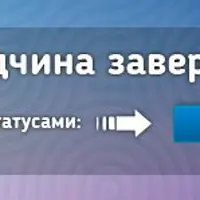 Суперкурс по быстрому научению плаванию кролем