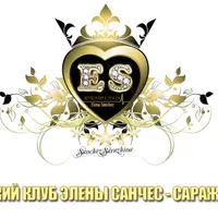 Женский Клуб