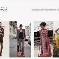 Геометрия характера и пропорции тела. Лепим формы