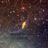 Восстановление и раскрытие всех чакр 2.0. Особая версия