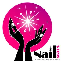 Видеозаписи выступлений форума Nailstars
