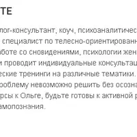 Таро Тота Алистера Кроули