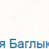 Фейсбилдинг. Продвинутый курс