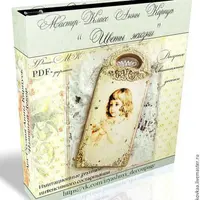 Цветы жизни. Имитационные техники интенсивного состаривания