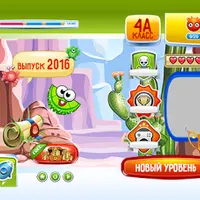 Выпускная фотокнига для начальной школы - Выпускной альбом. Макет № 535