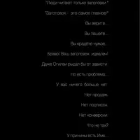 О копирайтинге