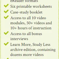 Скоростное обучение