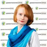 Красивый почерк