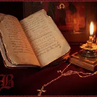 Пасхальные обряды и ритуалы