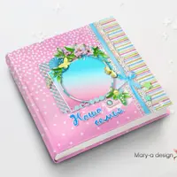 Фотокнига Ожидание малыша