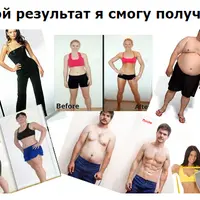 Суперпресс & Плоский животик в домашних условиях 2.0