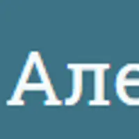 Партнерские продажи (интенсив)