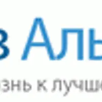 Остановка внутреннего диалога