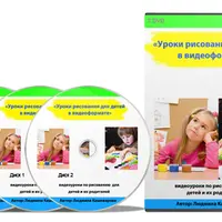 Как научить ребенка рисовать в домашних условиях