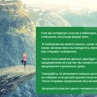 Вопросы материализации