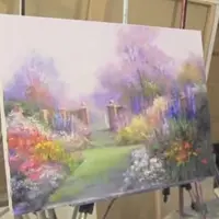 Прекрасный Сад