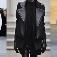 Куртка - косуха из неопрена