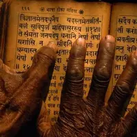 Бхагавад Гиитаа. Что такое одиночество и что с ним делать