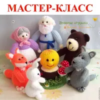 Колобок. Полный набор персонажей