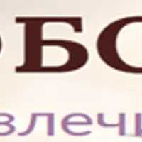 Как я поборол рак