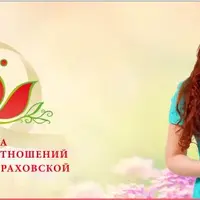 Как влюбиться в саму себя. Весенний марафон «Соблазнительная женственность»