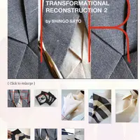 Трансформационное моделирование, том 2