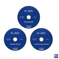 Видеокурс по удалению вмятин без покраски