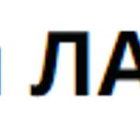 Базовый Лайф и Альфа усиление