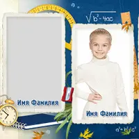 Фотокнига для начальной школы. Выпускной альбом 8