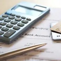 Бухгалтерский учёт: от нуля до уровня главного бухгалтера