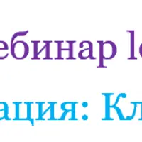 Визуализация: Ключ к силе