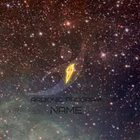 Исцеление от травм и обид