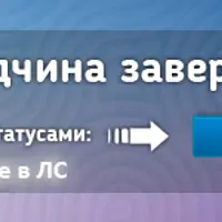 Выкройка гигантской розы из бумаги