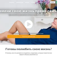 Прекрасная Вселенная