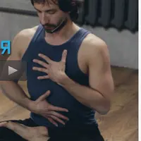 Здоровая и красивая осанка: Исцеление позвоночника и суставов