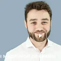 Основы медийной рекламы