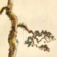 Китайская живопись гохуа. Сосны