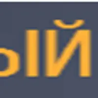 Разговор о сыром, воде и паразитах