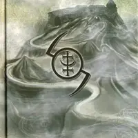 Внутренняя трансформация Мага и работа с тонкими планами