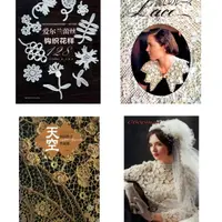 Большая коллекция японских журналов по вязанию - 2