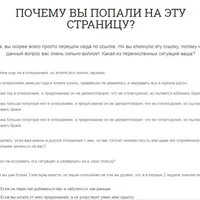 Как перейти от отношений к помолвке