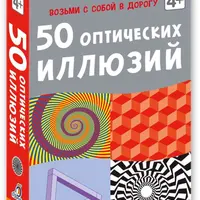 Развивающие игры Робинс