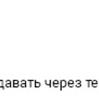 Продающий контент-маркетинг ВКонтакте + Танцы 3.0 и 4.0