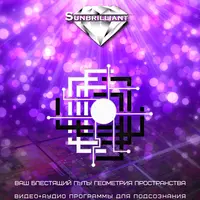 ЗдравоЗдрав - ЗдравоГорлоНос