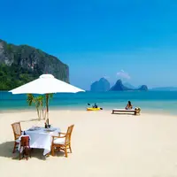 Удивительные Филиппины