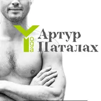 Мой тренировочный режим. Все секреты личной практики