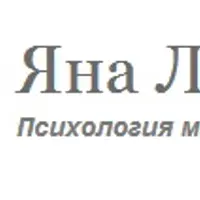 Короткая дорога к своей мечте