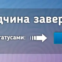 Маникюр: Библия от А до Я