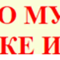 Гимнастика для пальцев, массаж и мудры